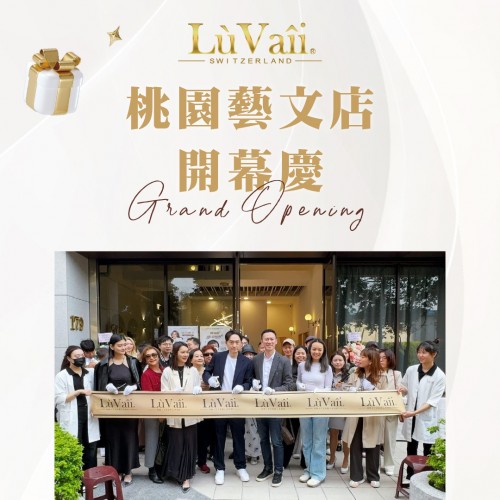 桃園藝文店開幕
